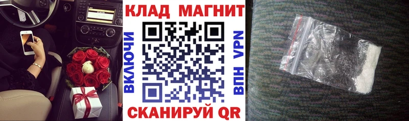 Где найти наркотики Железногорск-Илимский Марихуана APVP ГАШ