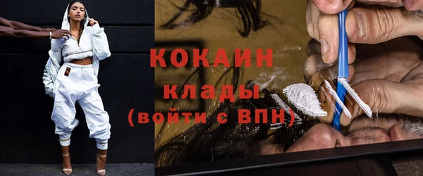 гашиш Вязьма