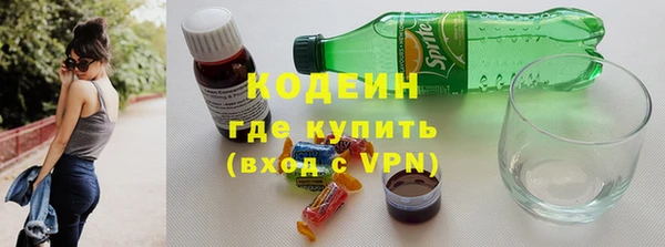 СК Горно-Алтайск
