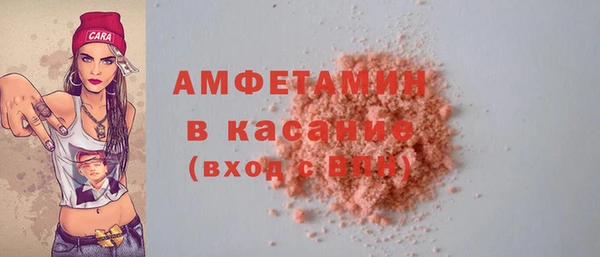 jwh Вяземский