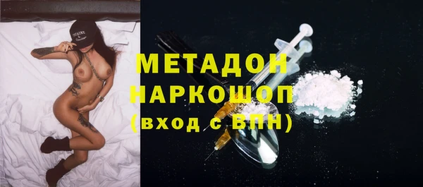 MDMA Вязники