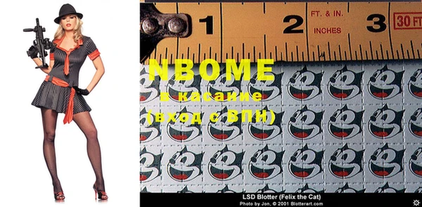 MDMA Вязники