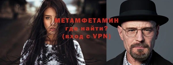 MDMA Вязники