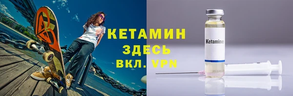 MDMA Вязники