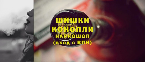 гашиш Вязьма