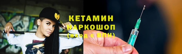 MDMA Вязники