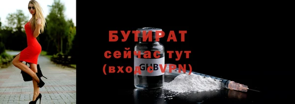 PSILOCYBIN Горняк