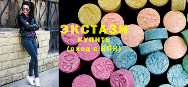 СК Горно-Алтайск