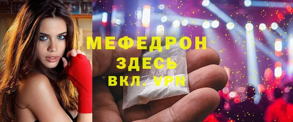 гашиш Вязьма