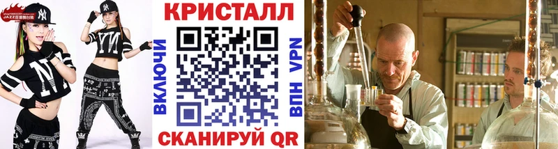 Метамфетамин Декстрометамфетамин 99.9%  цена наркотик  Железногорск-Илимский 