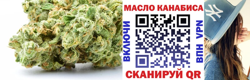 ТГК вейп  хочу   Железногорск-Илимский 