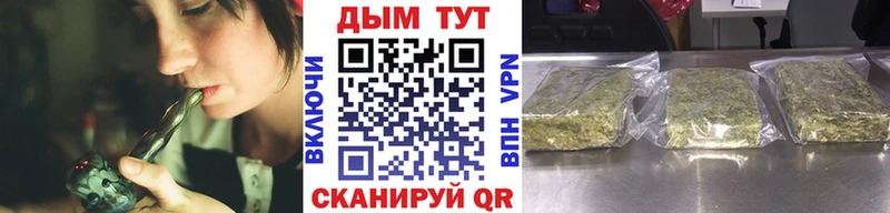 Каннабис гибрид  где продают   Железногорск-Илимский 